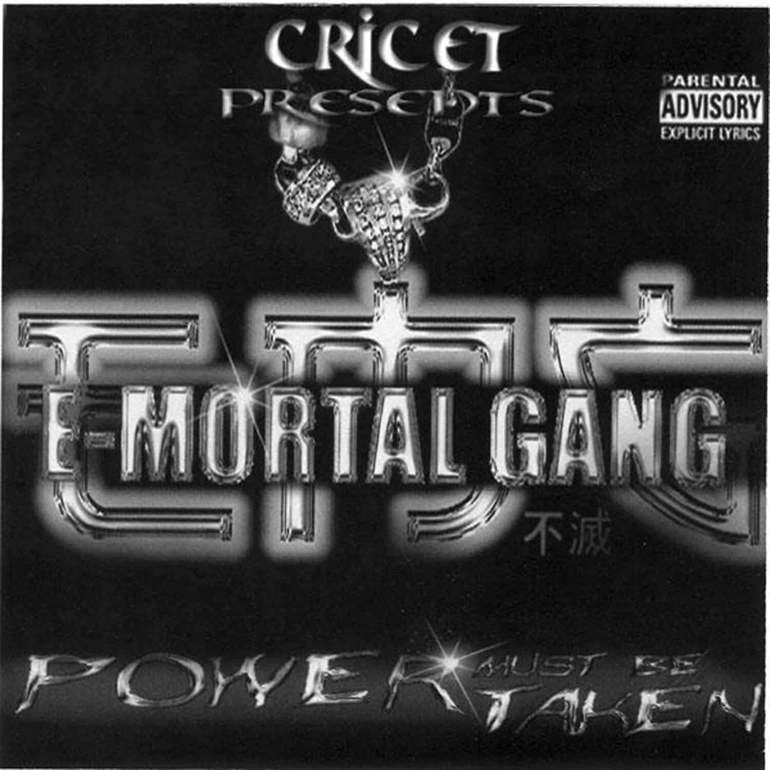E-Mortal Gang - Dumpin' (bonus)