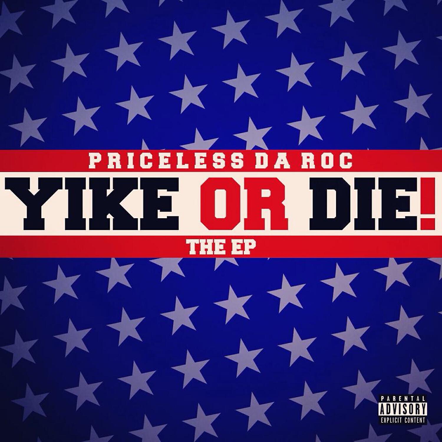 Priceless Da ROC - Broke Bitch Swerve (feat. Roach Gigz & Baeza)