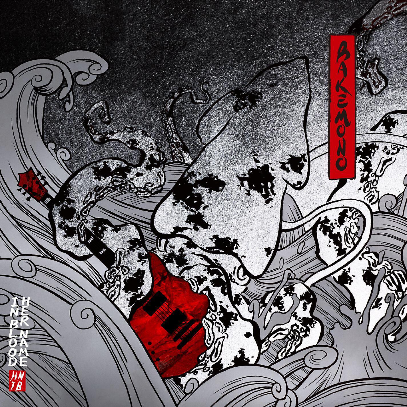 HER NAME IN BLOOD - Bakemono