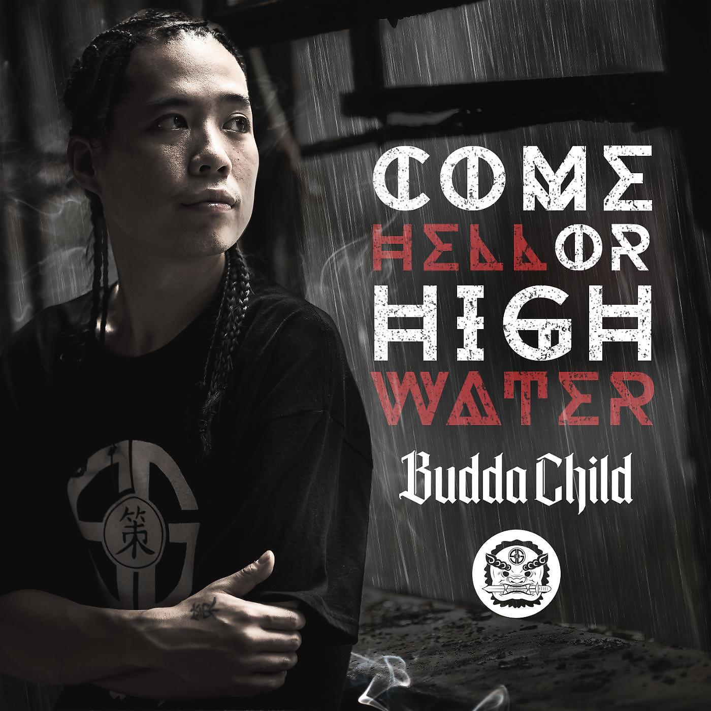 Budda Child - Bitter Finale (feat. Chris Rivers)