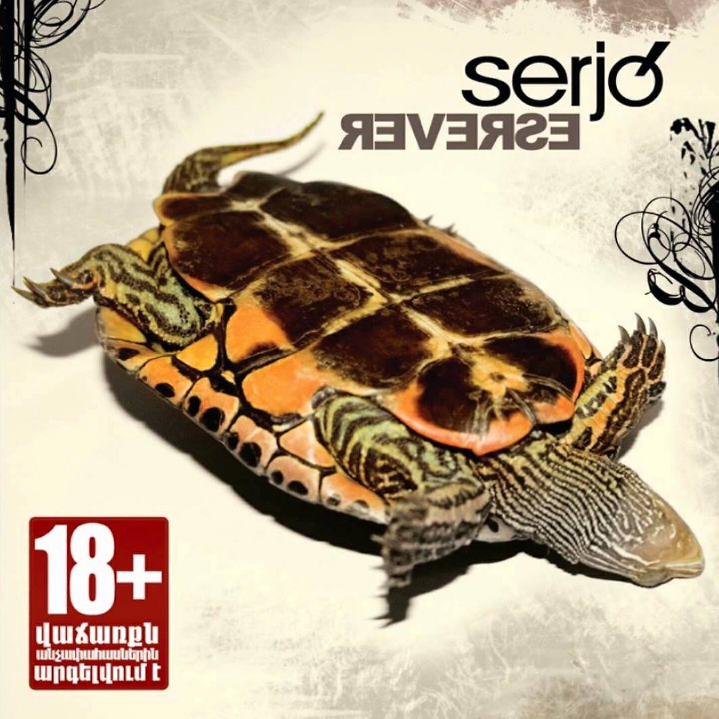 Dj Serjo - Reverse