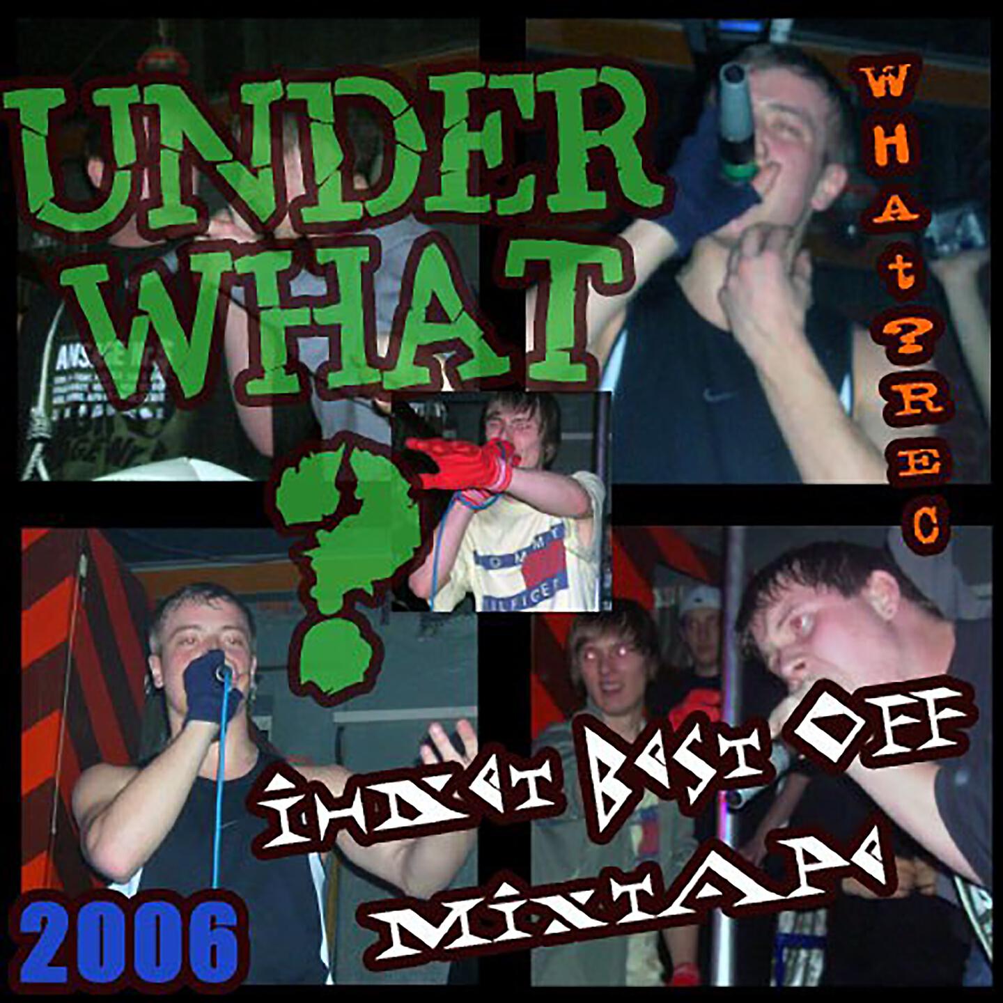 UnderWHAT? - С мелом