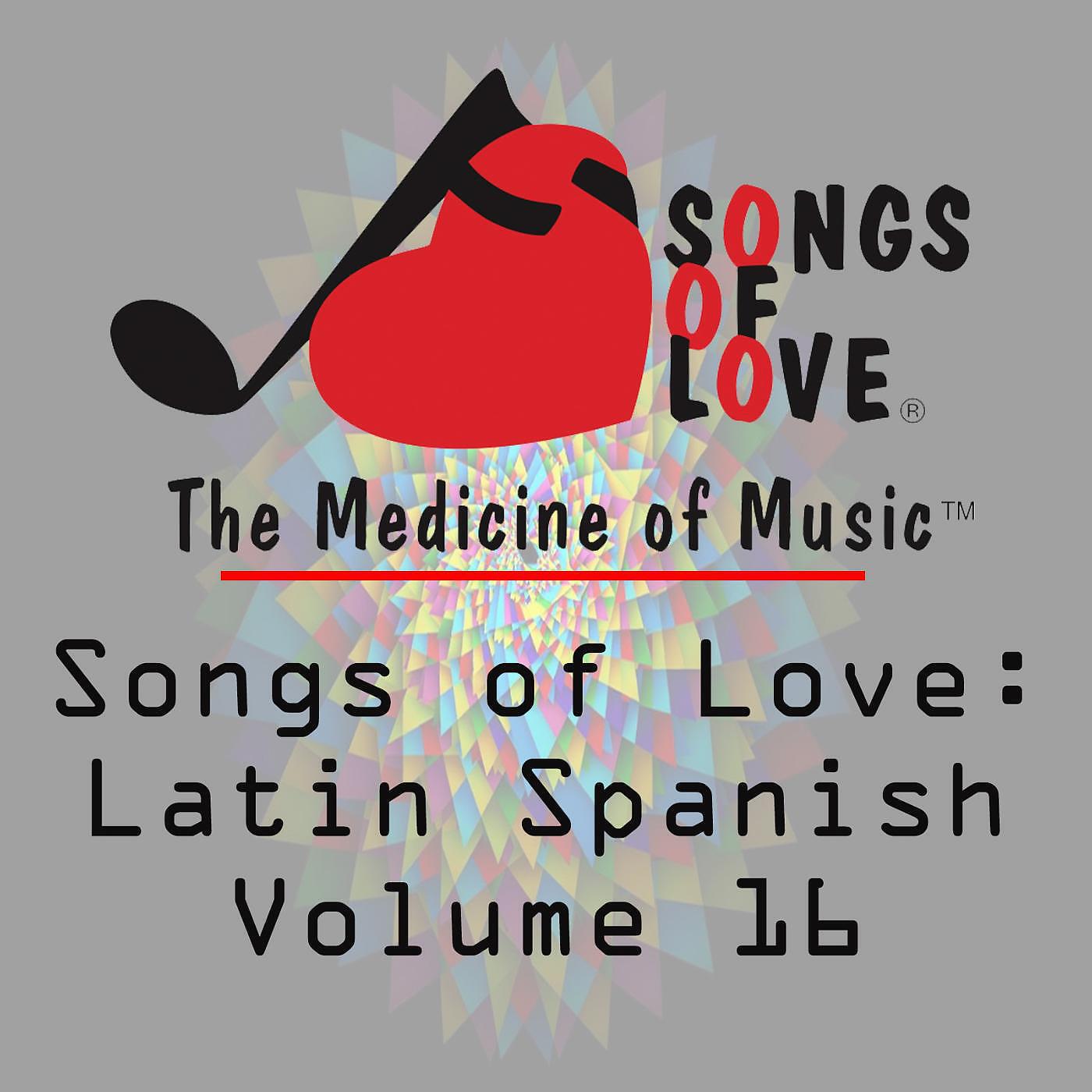 De Moya - Pricilla Loves Gospel, Jazz, and Beanbag