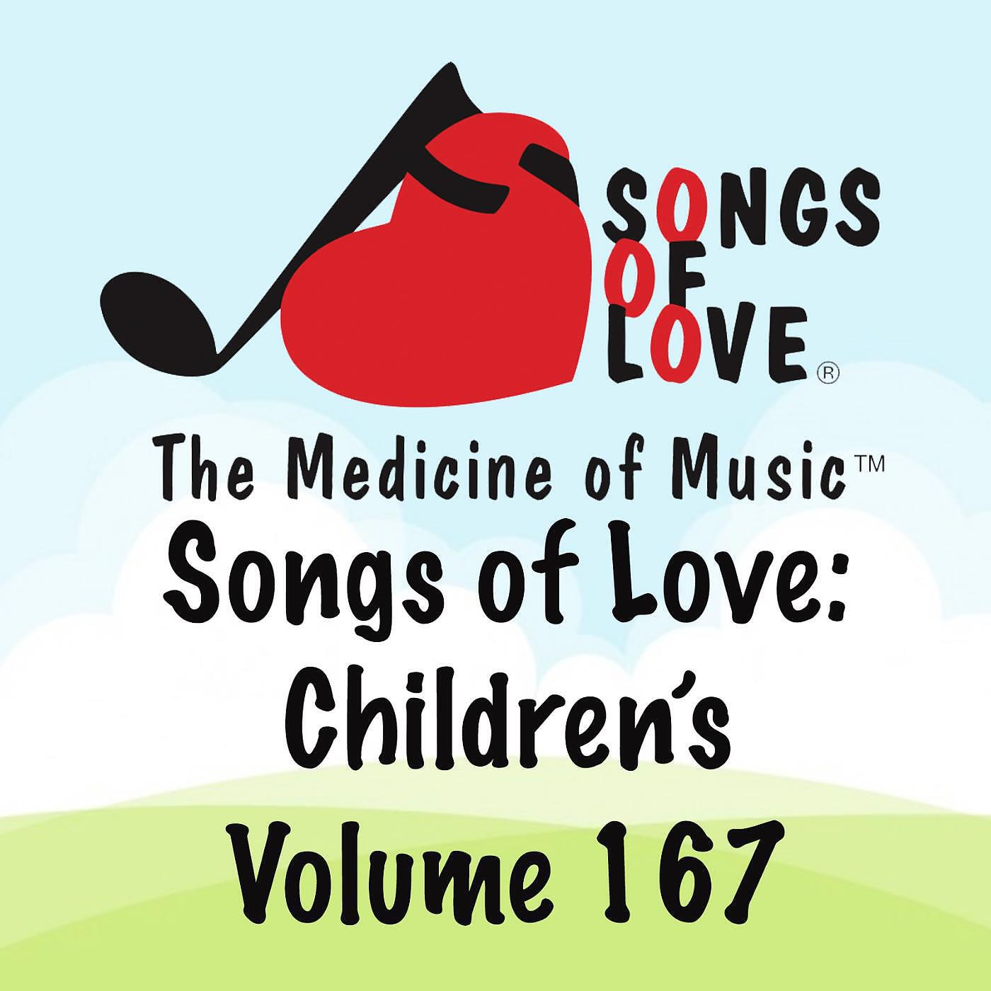 LEON - Rachael Loves Special Love Song, Yachts, and Honchkrow