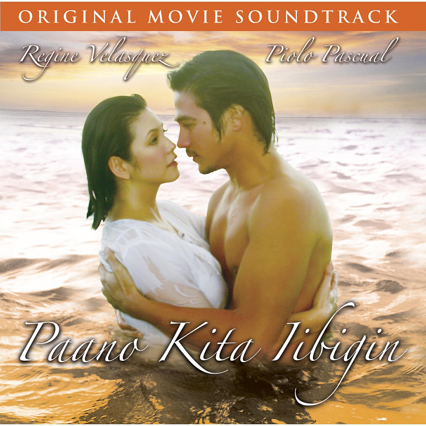 Regine Velasquez - Paano Kita Iibigin (Regine Version)