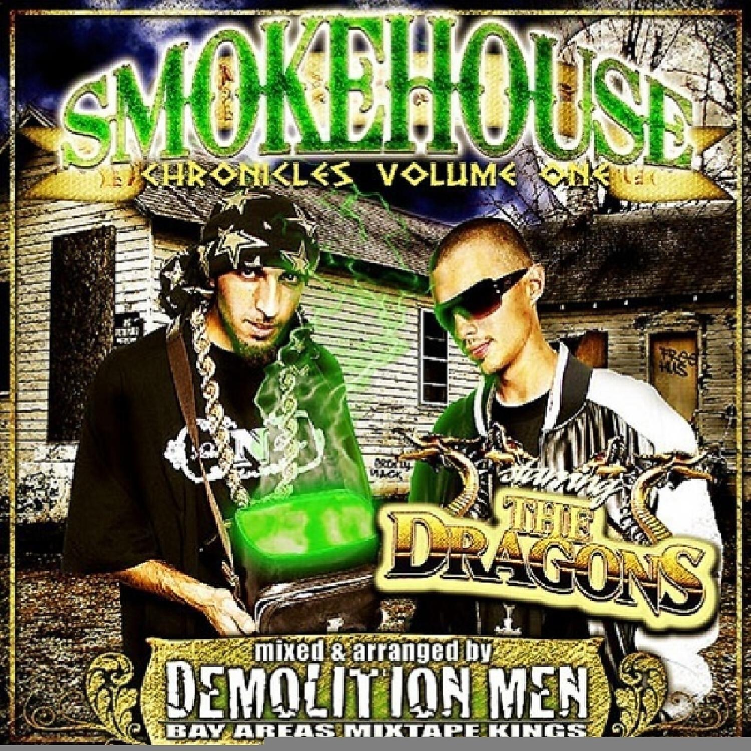 The Dragons - Bouta Blow (feat. Lil' Evil)