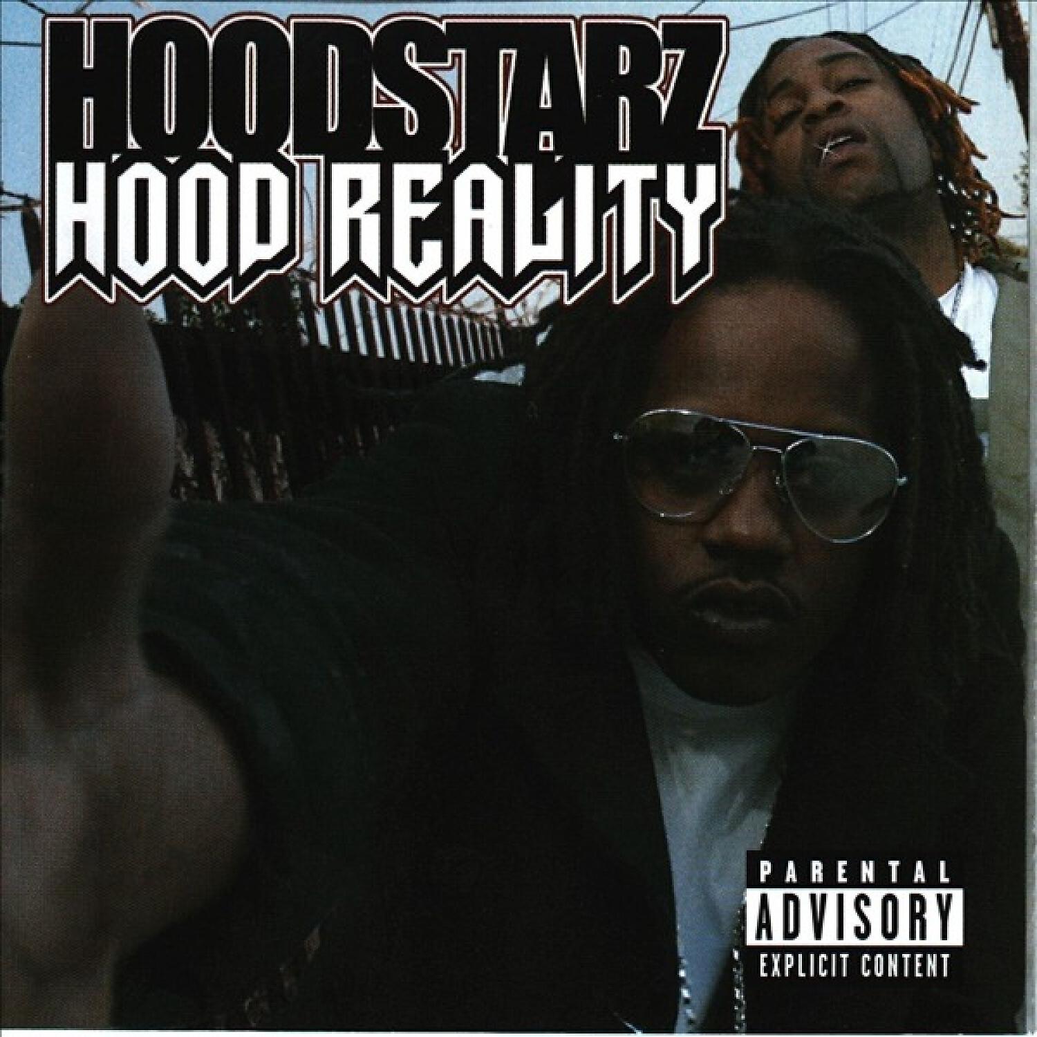 Dem Hoodstarz - Hood Reality (feat. 40 Glock, Sun, Trillville, Lil'Scrappy, Al Biggs & Yukmouth)