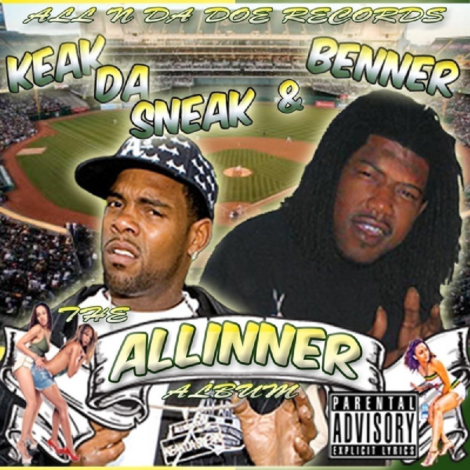 Benner - My Beenerz An Niggaz (feat. Beanz, Big Cheese, Dedomatic, G-Dub, Mc Fly & Oompa)