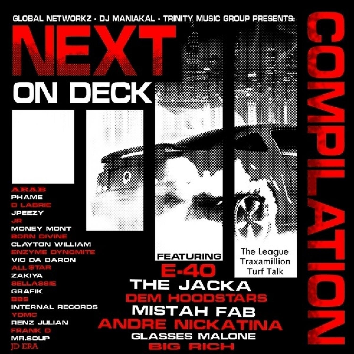 Постер альбома Next on Deck The Compilation vol. 1