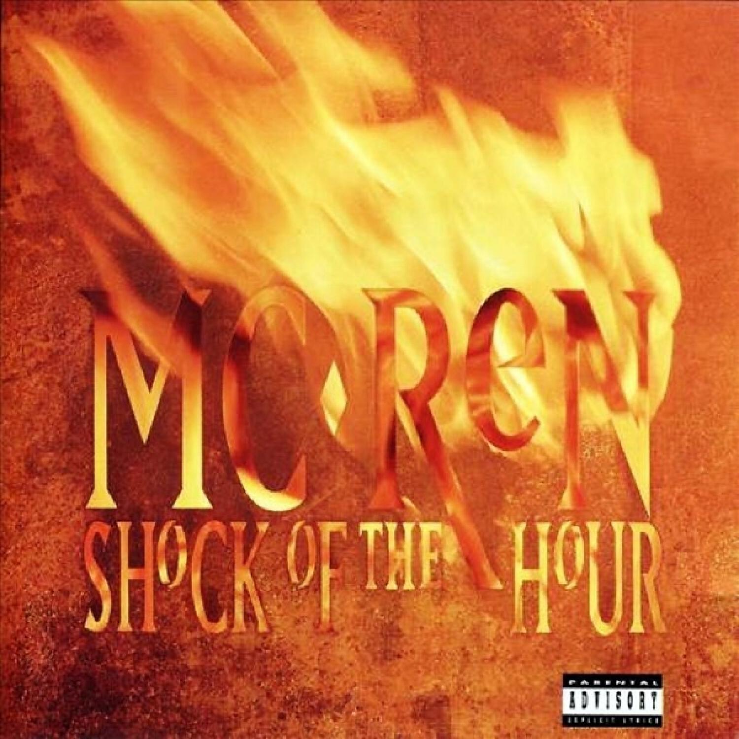 MC Ren - Mayday On The Front Line