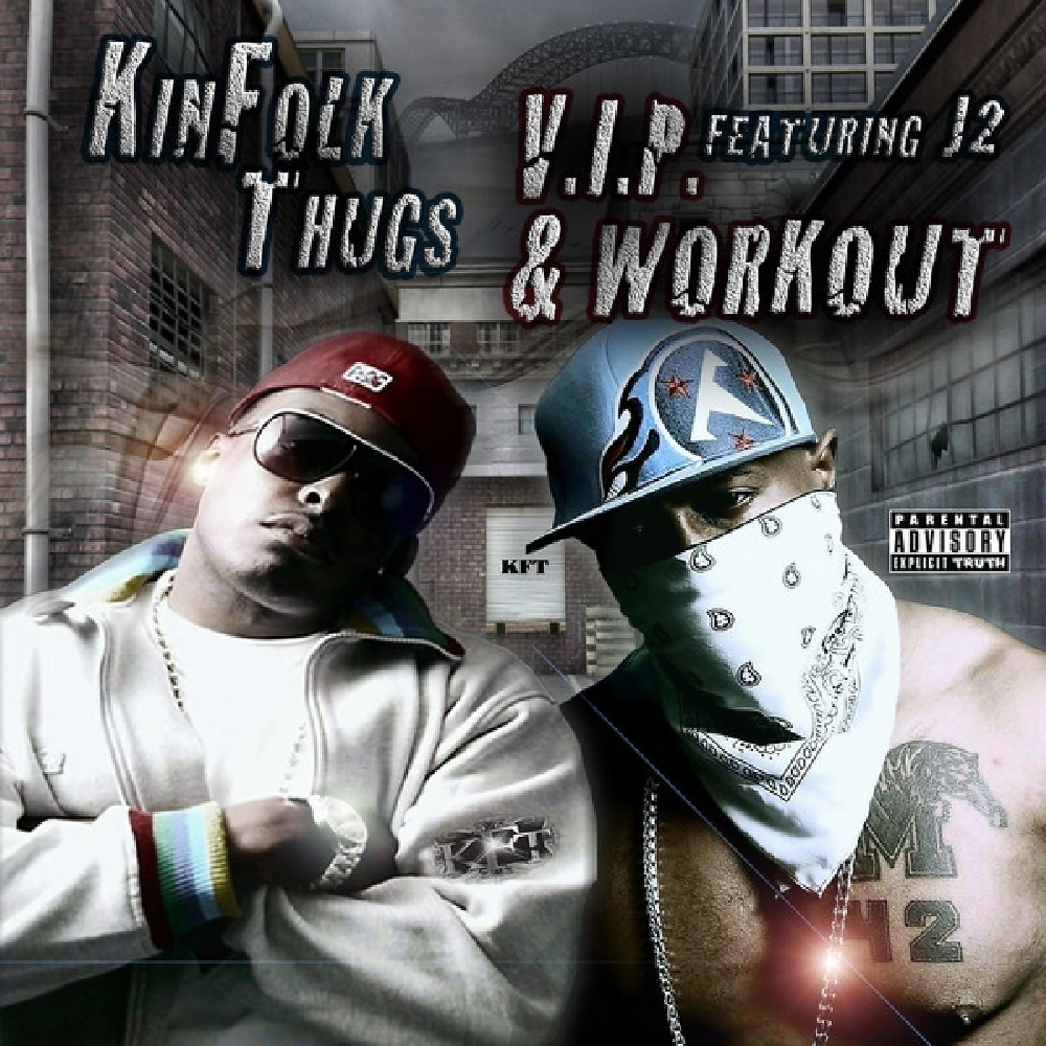 Постер альбома V.I.P. & Workout (feat. J2 & Plug-E-Fresh)