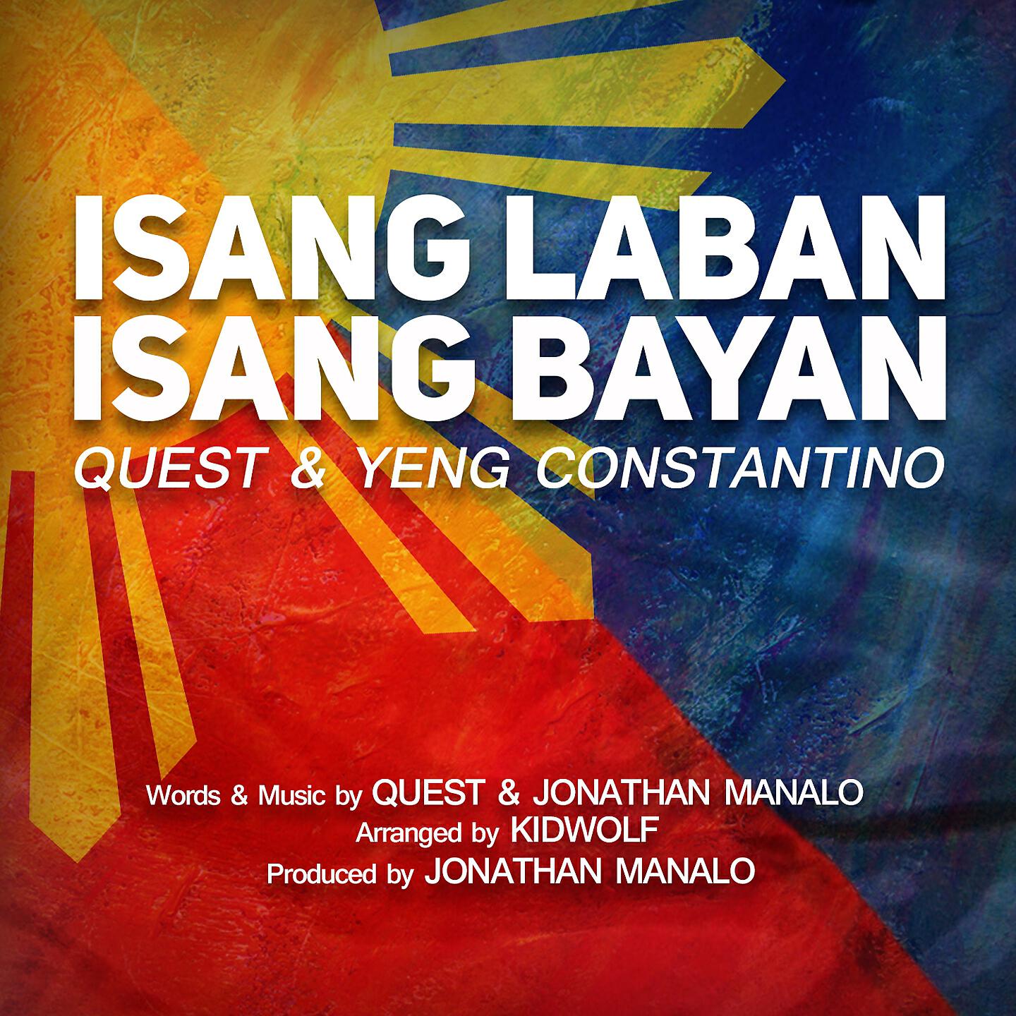 Yeng Constantino - Isang Laban Isang Bayan (Instrumental Version)