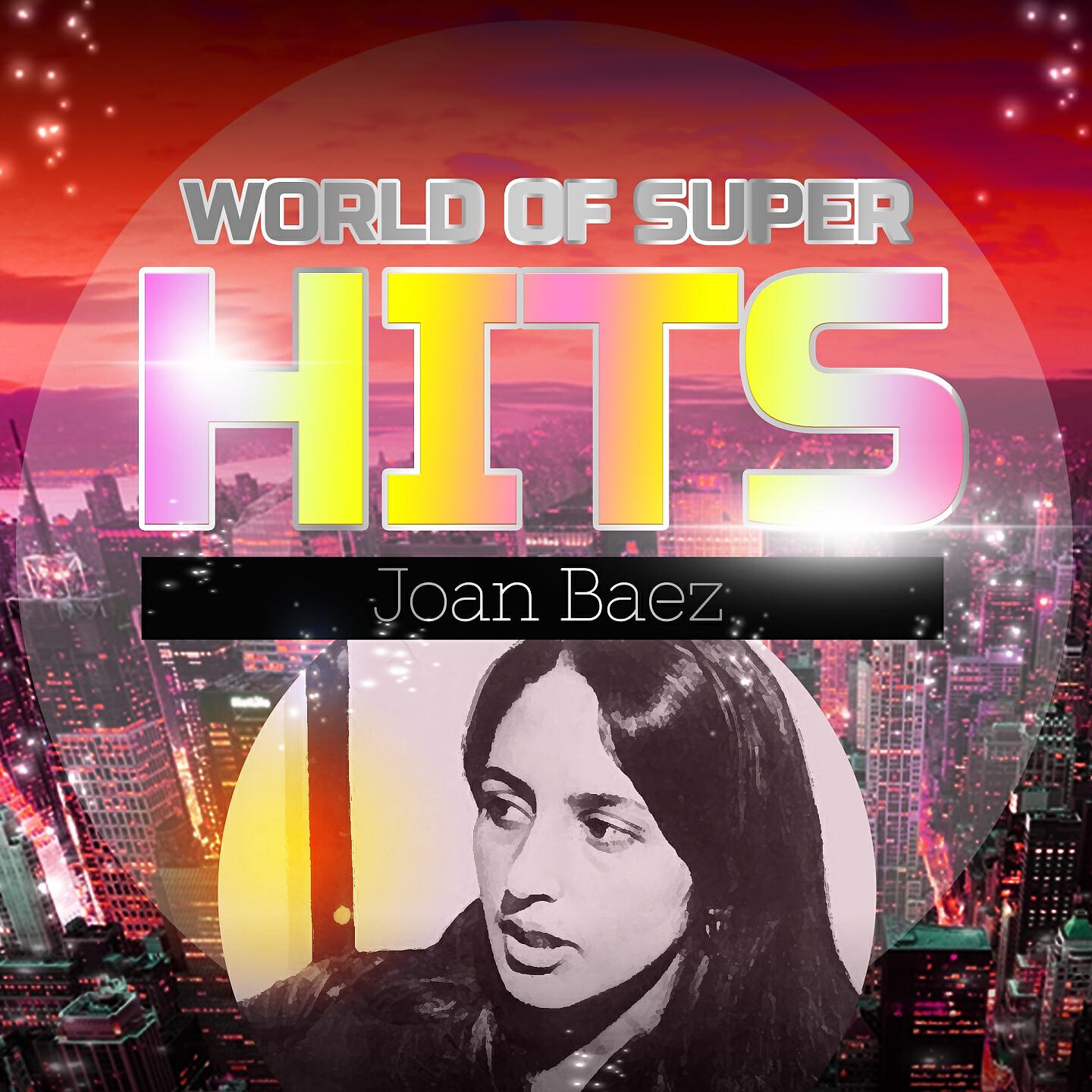 Joan Baez & Bill Wood & Ted Alevizos - Don't Weep After Me