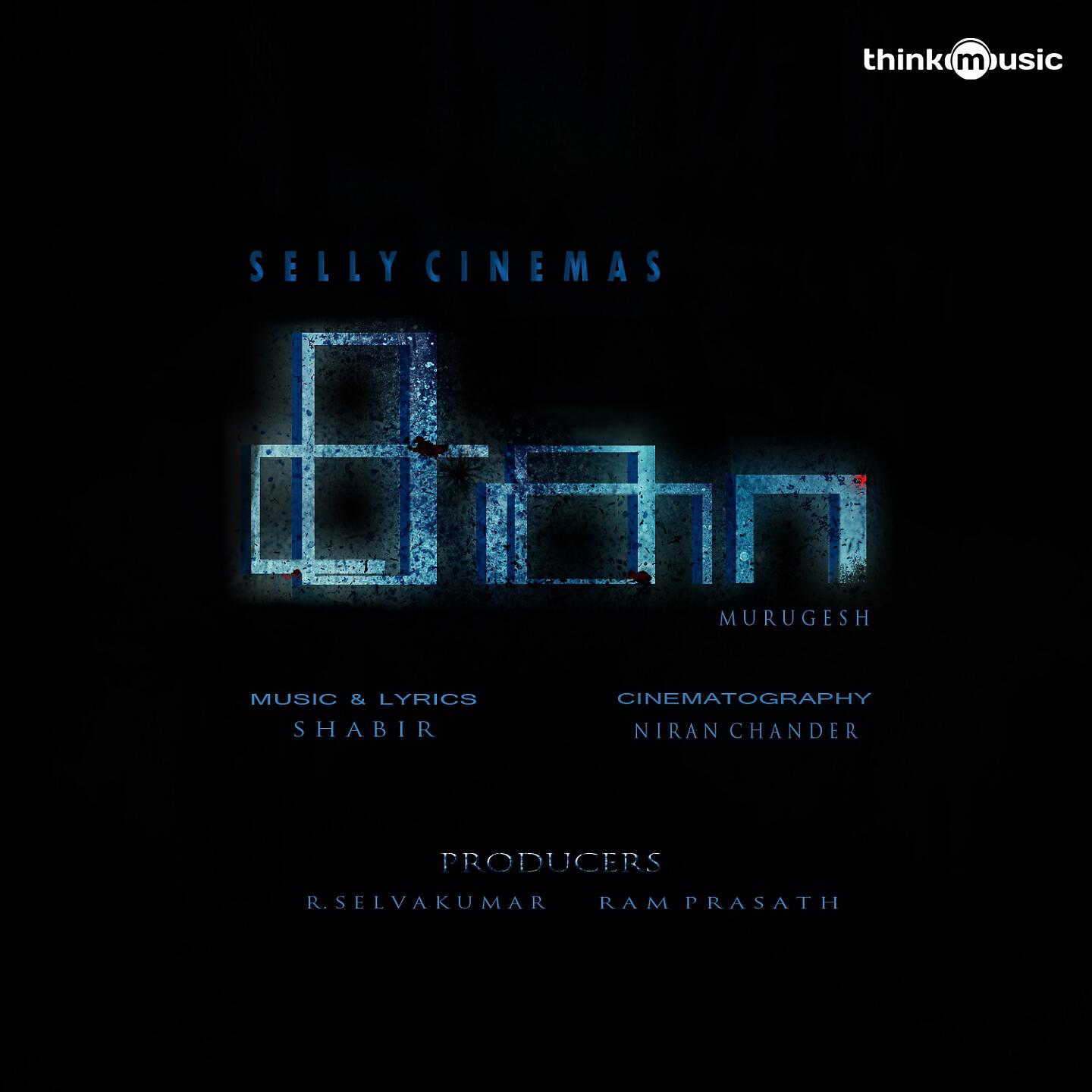 Shabir - Semma Piece (From 