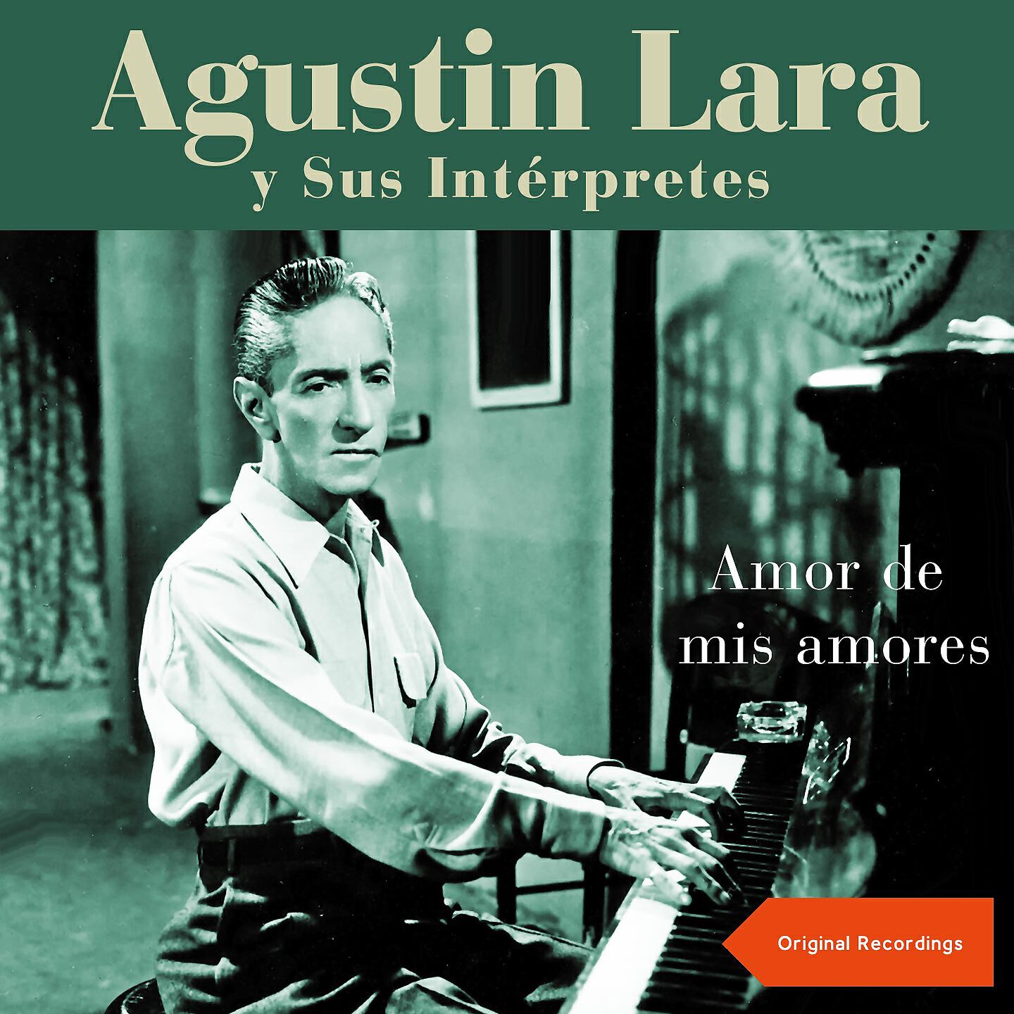 Alfonso Ortiz Tirado - Cortesana