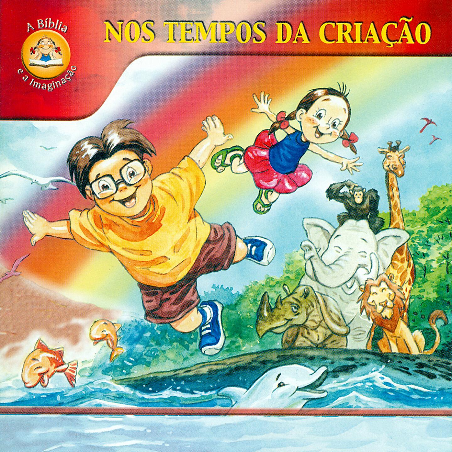 Gabriel Noia - Uma Aventura Inesquecível, Pt. 2