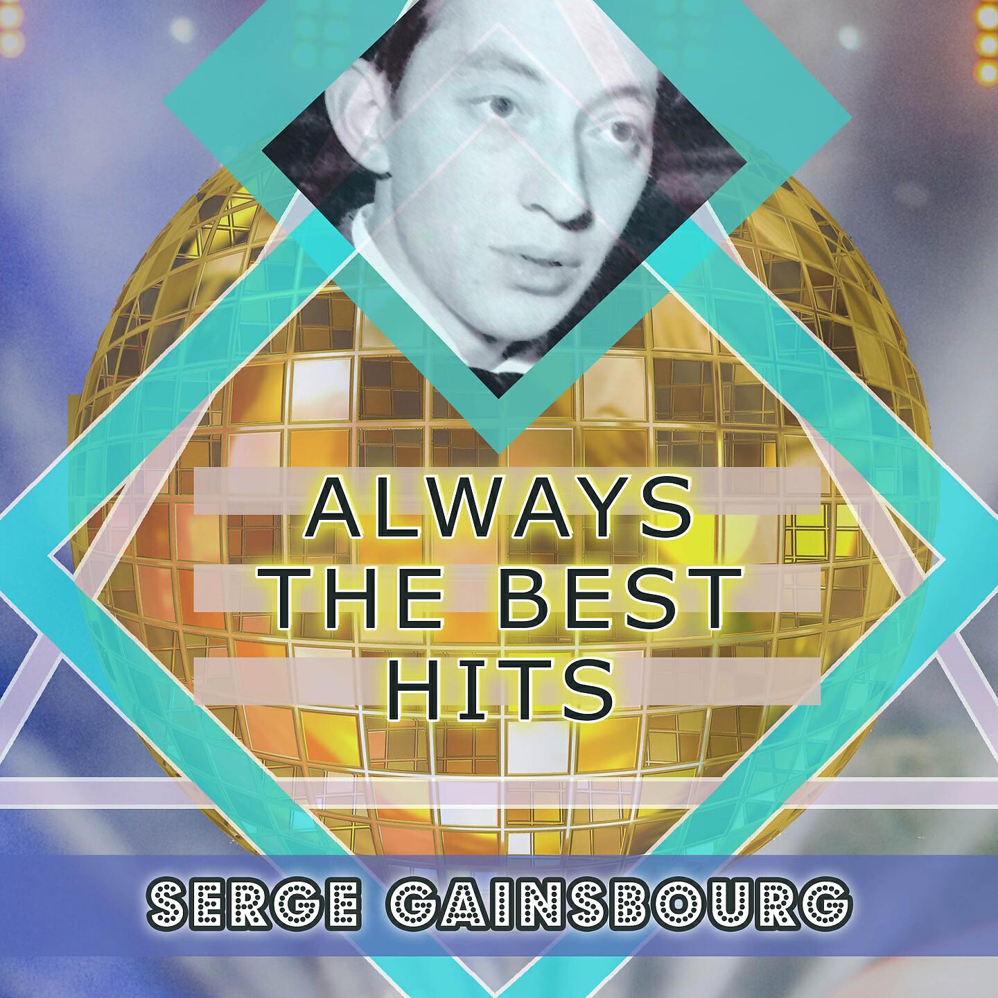 Serge Gainsbourg - Machins Choses