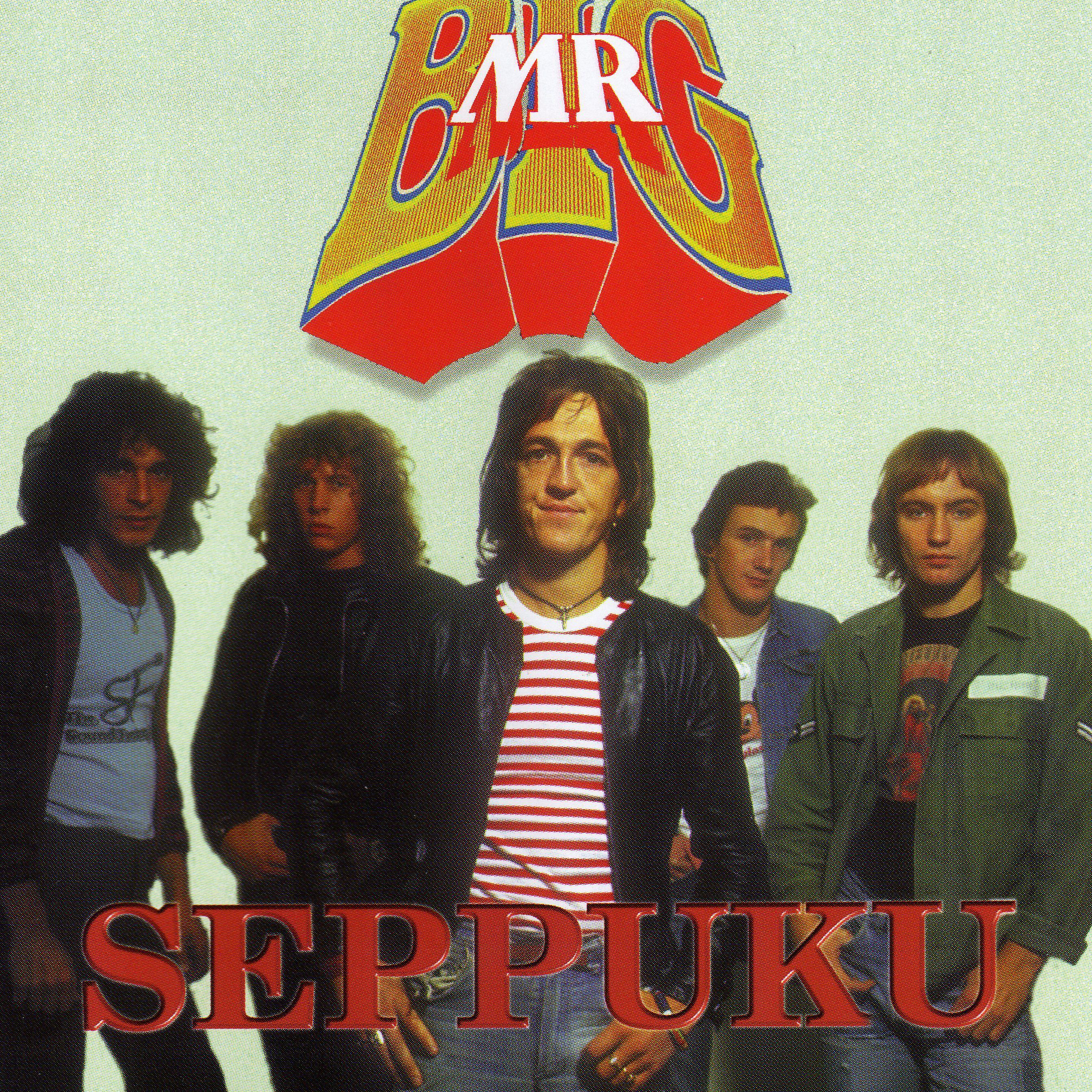 Постер альбома Seppuku