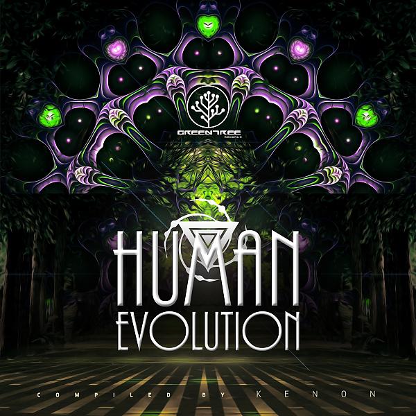 Постер альбома Human Evolution (Compiled by Kenon)