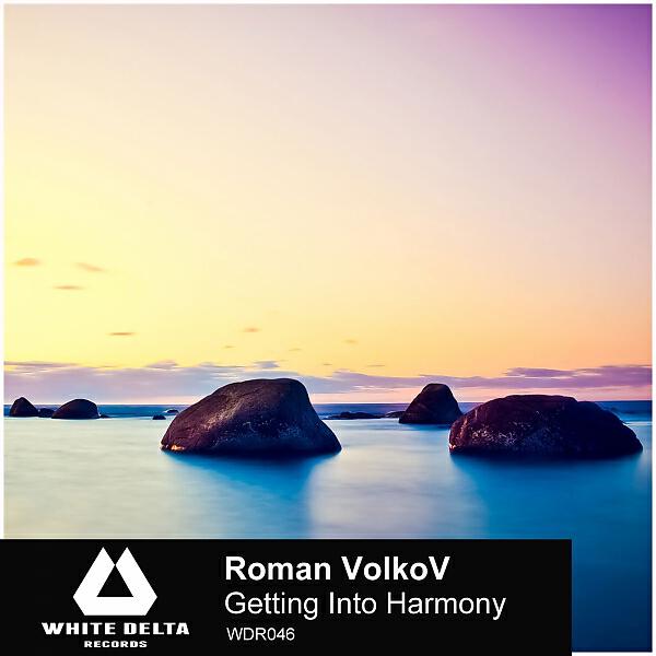 Roman VolkoV - Heavenly Gust