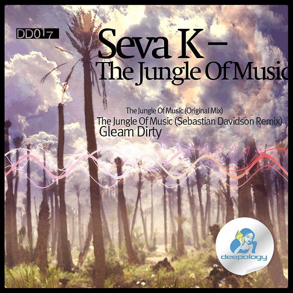 Постер альбома The Jungle Of Music