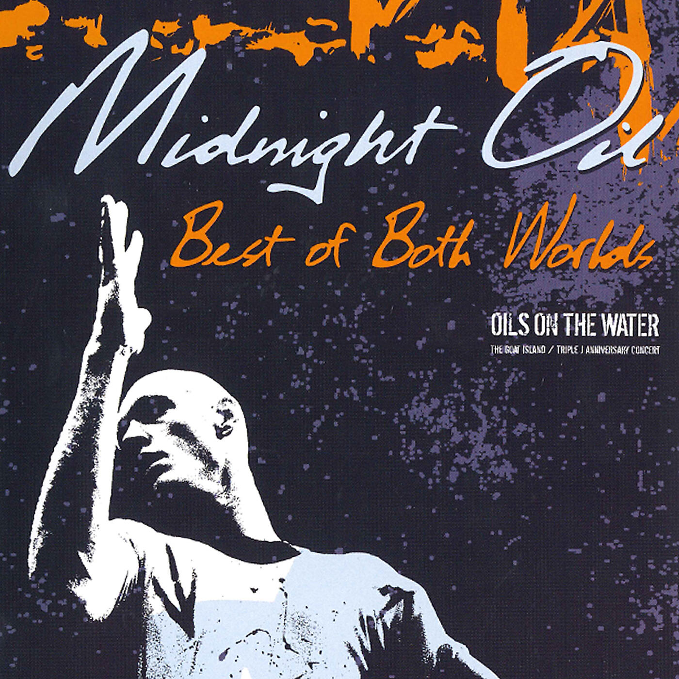 Midnight Oil - Don't Wanna Be The One