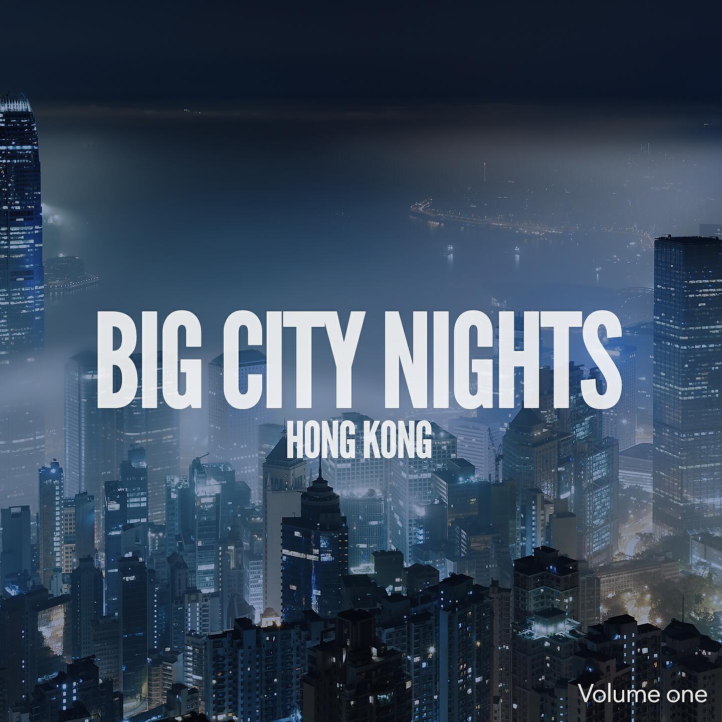 Denis Melody - Hong-Kong - Petersburg (Dub)