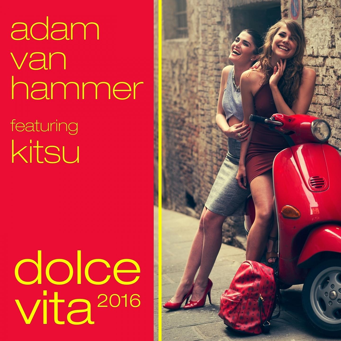 Постер альбома Dolce Vita 2016