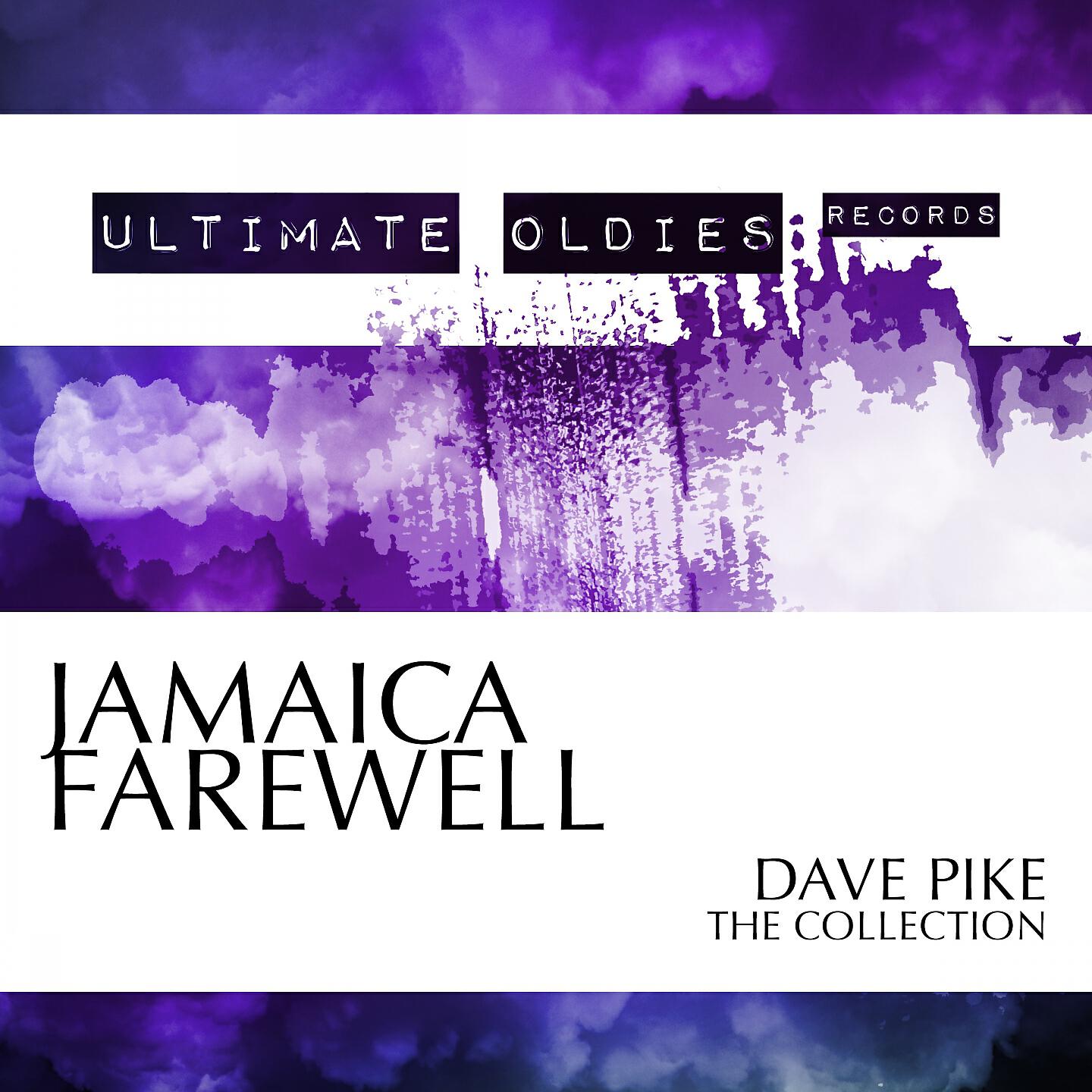 Dave Pike - Limbo Rock