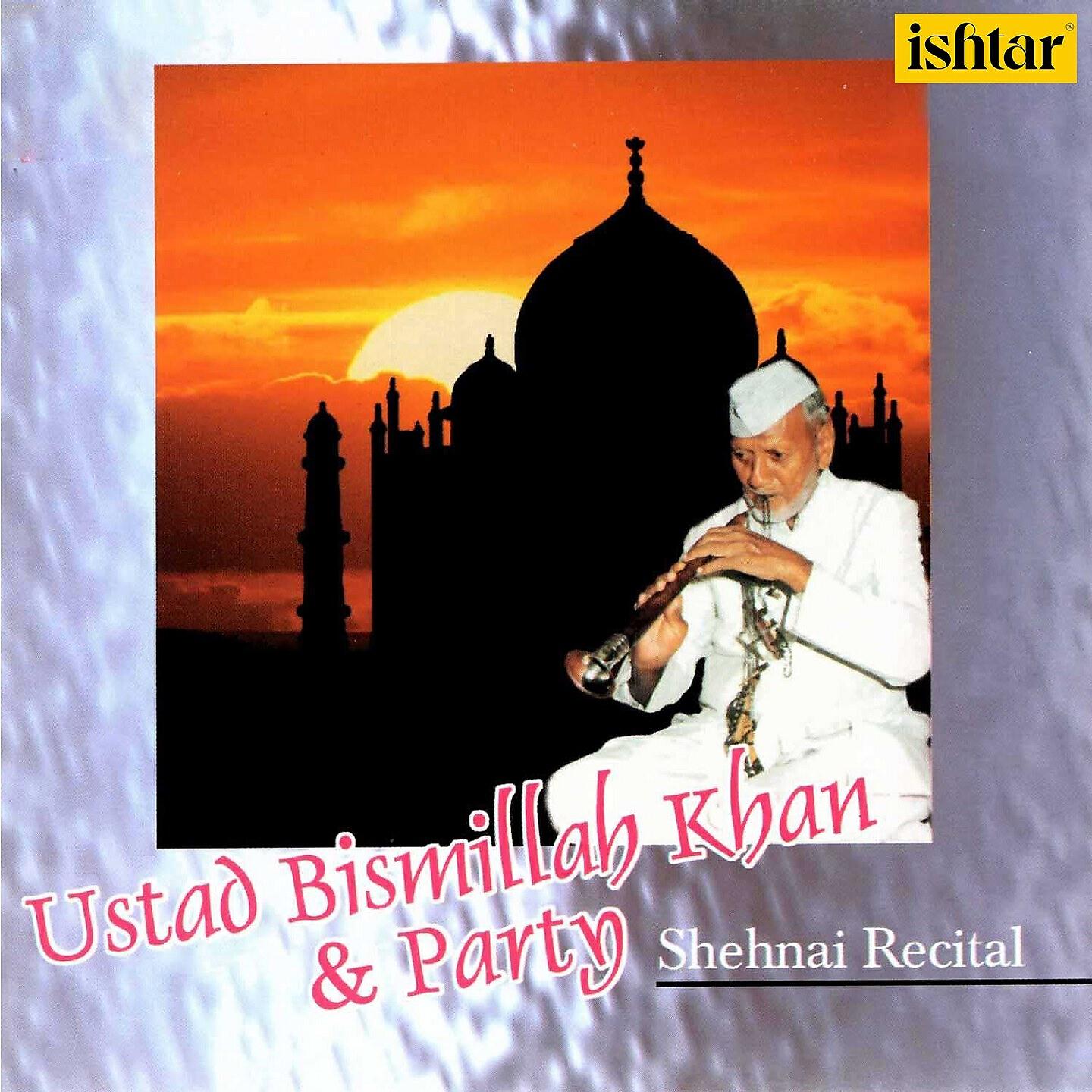 Ustad Bismillah Khan - Raga Jaunpuri: Alap in Teentaal