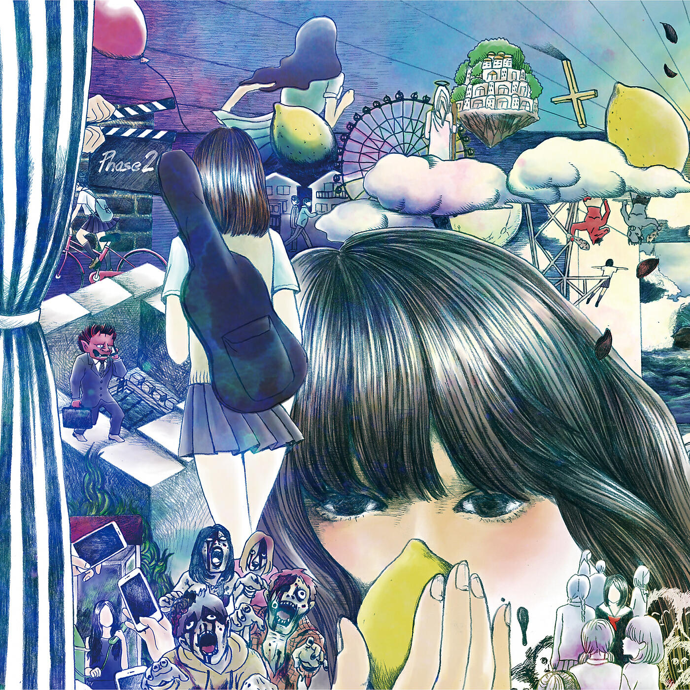 Base Ball Bear - Aishiteru