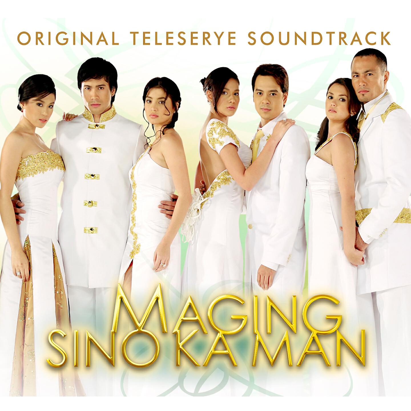 Erik Santos - Magpahaggang Wakas