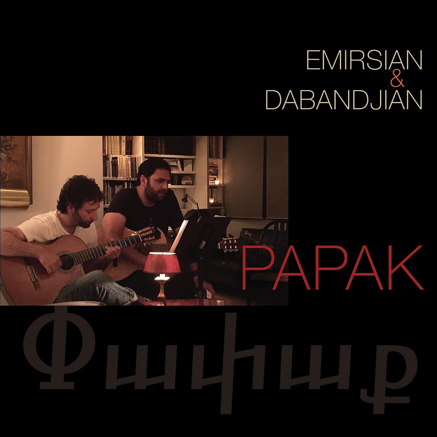 Постер альбома Papak