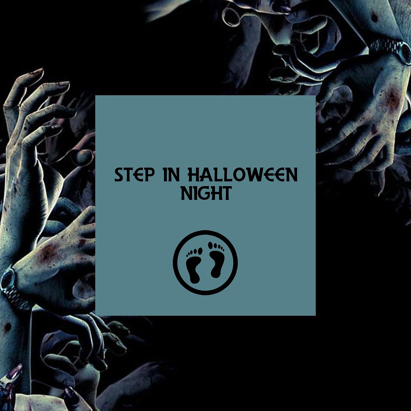 Постер альбома Step in Halloween Night