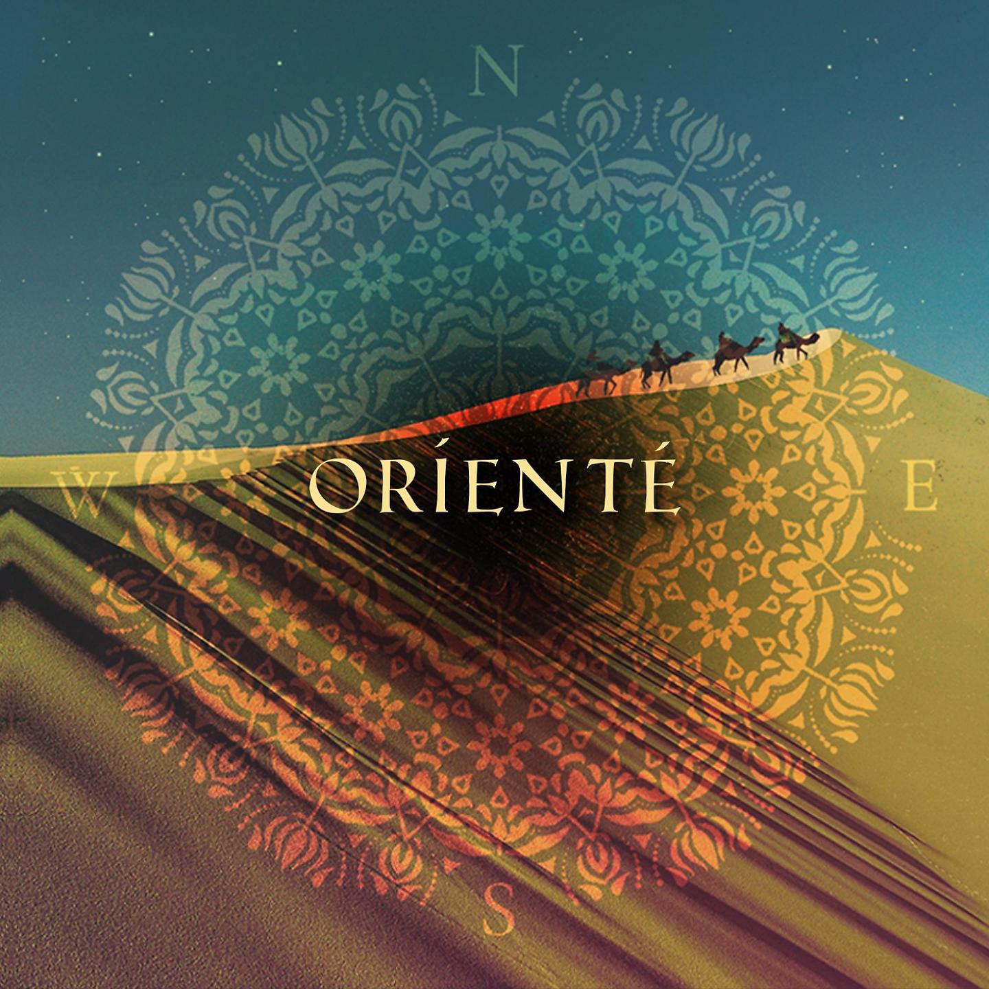 Постер альбома Orienté