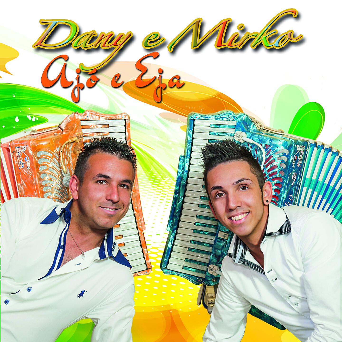 Dany e Mirko - L'artista