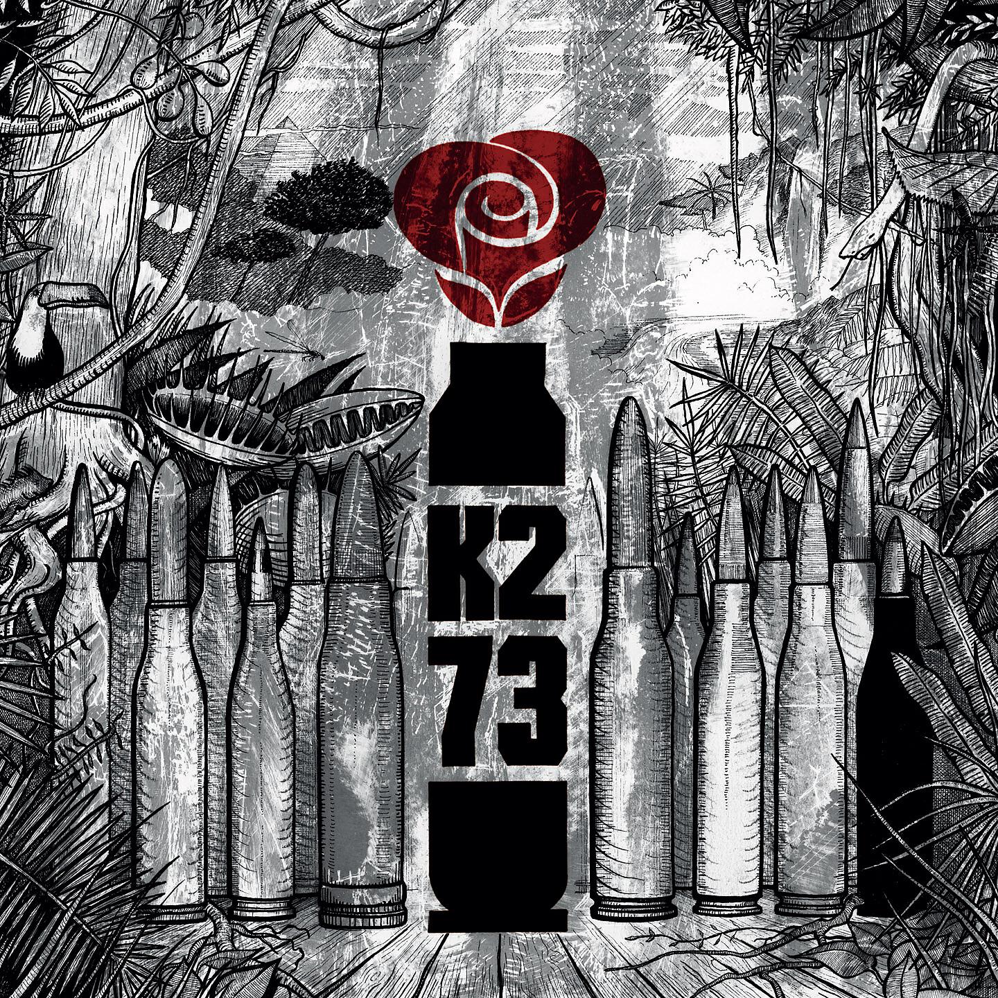 Karma22 - Il richiamo