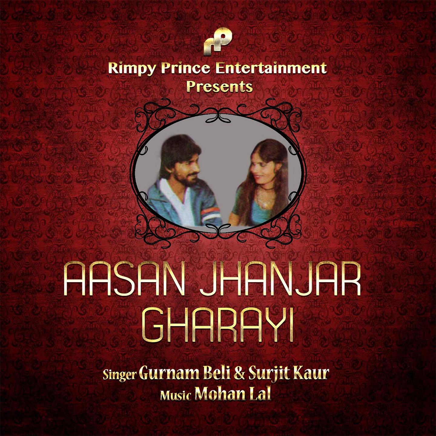 Постер альбома Aasan Jhanjar Gharayi