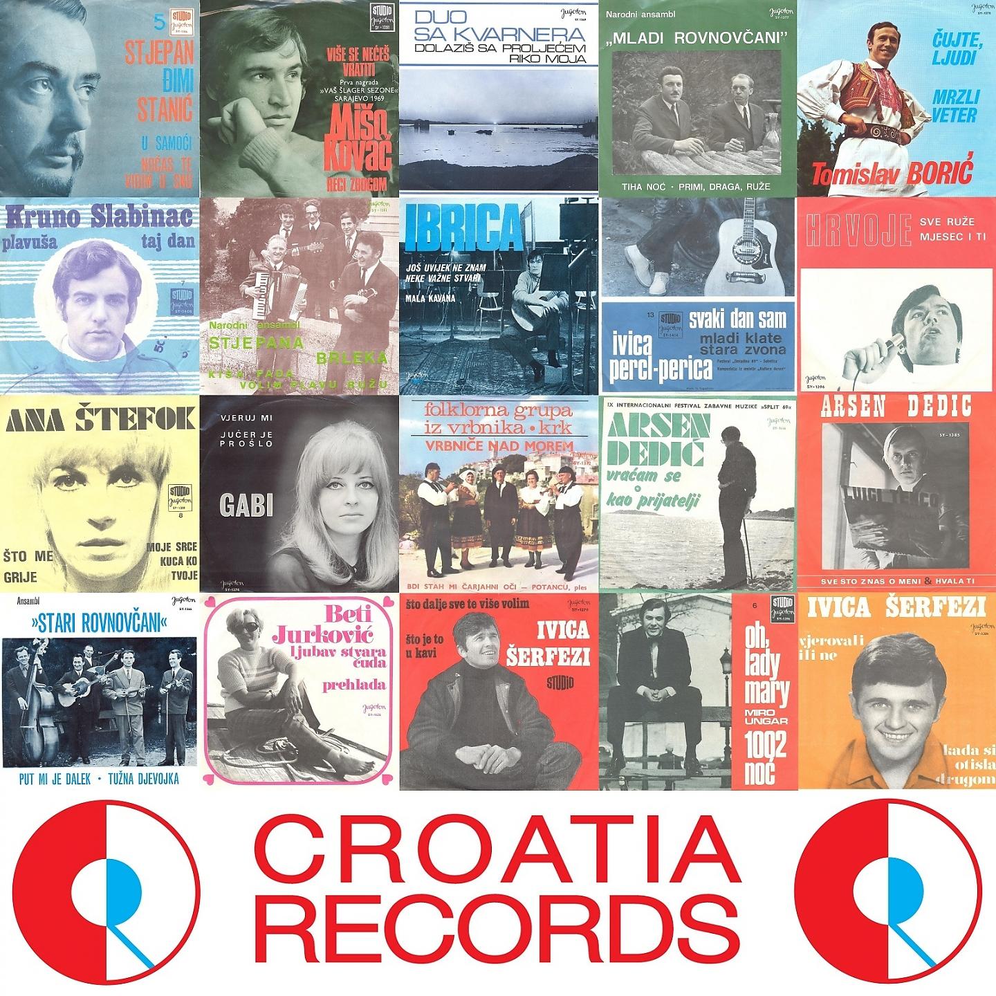 Jimmy Stanić - U Samoći