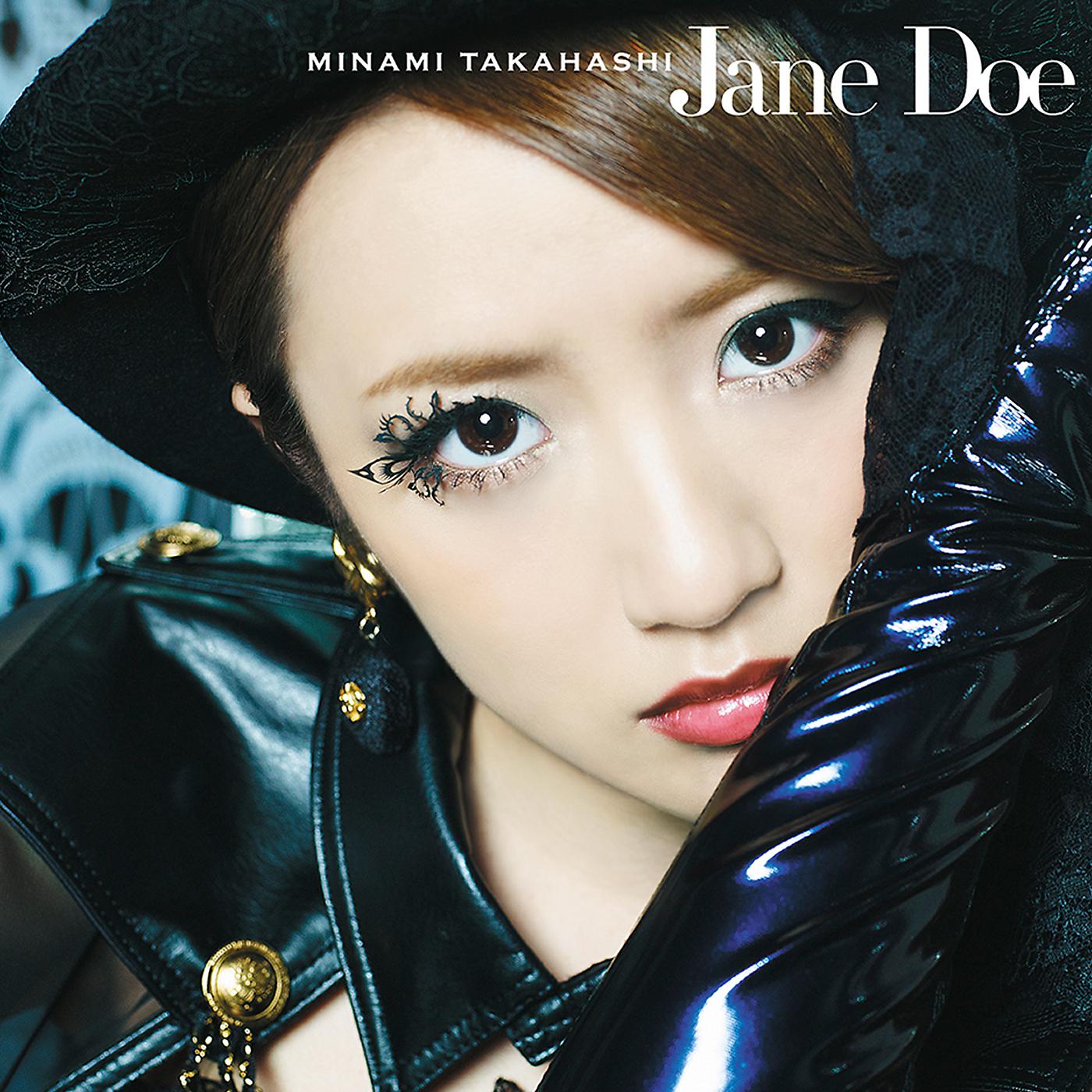 Постер альбома Jane Doe