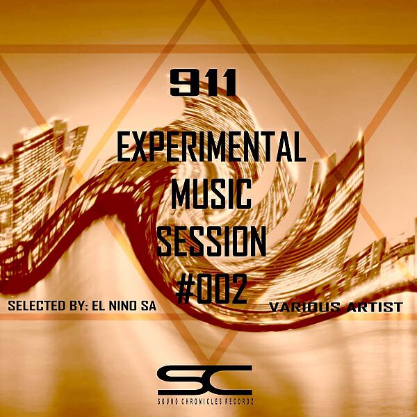 Young DJ - Nguwe (feat. Nancy M) (Echo Deep Afro Mix)