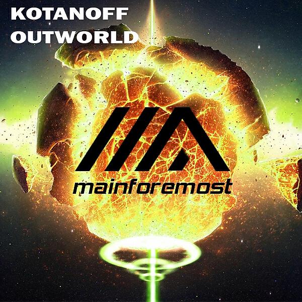 KOTANOFF - Outworld