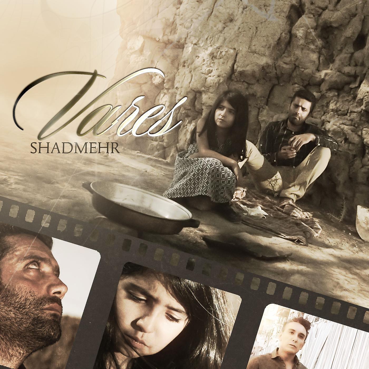 Shadmehr Aghili - Vares