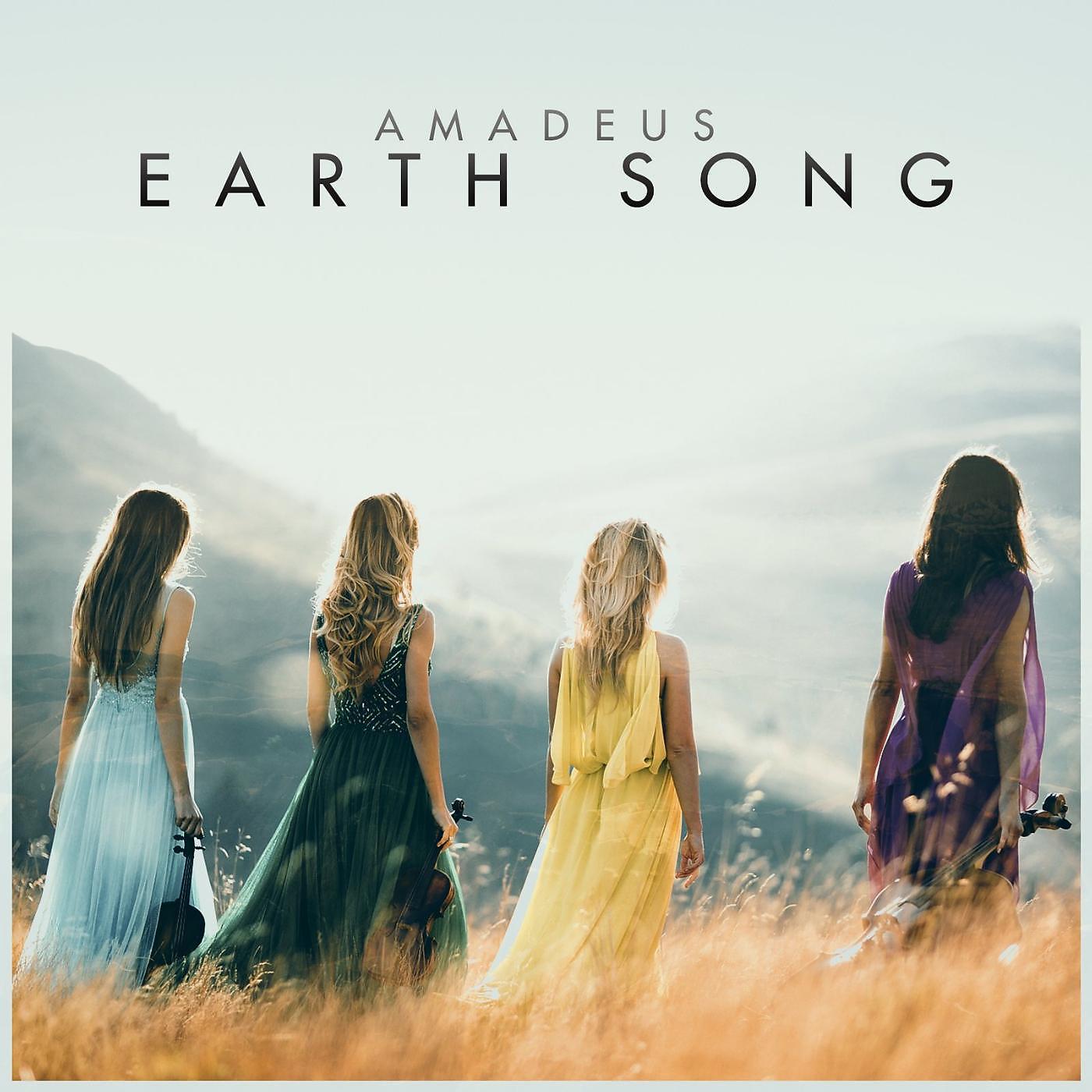 Постер альбома Earth Song