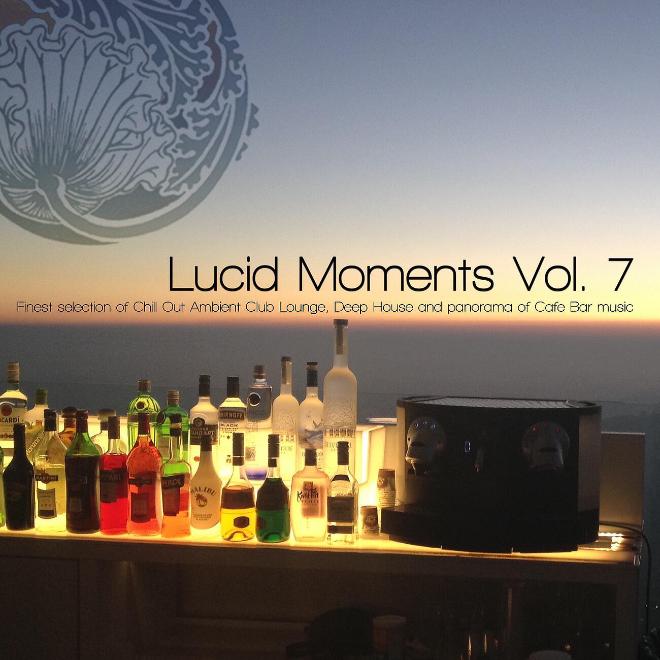 Klartraum - Sweetness (Weisses Licht Honey Mix)