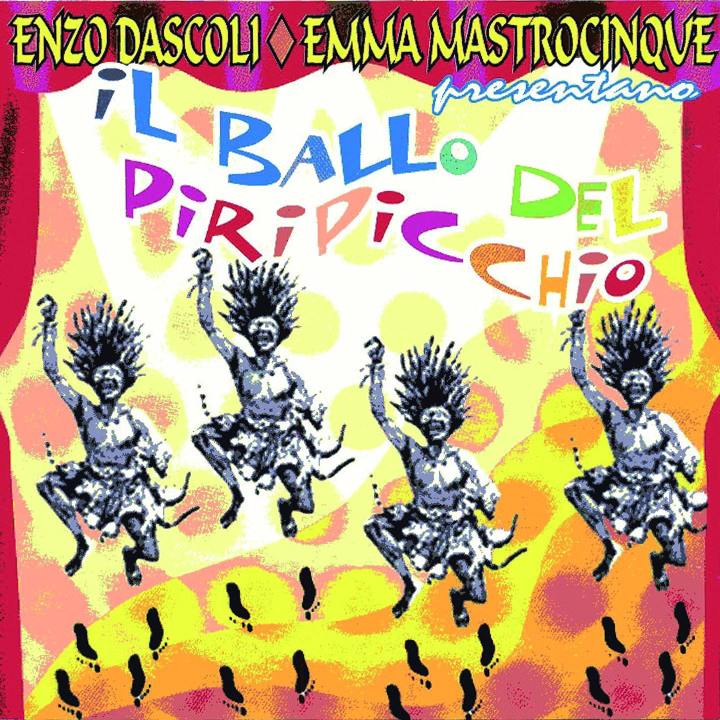 Постер альбома Il ballo del piripicchio