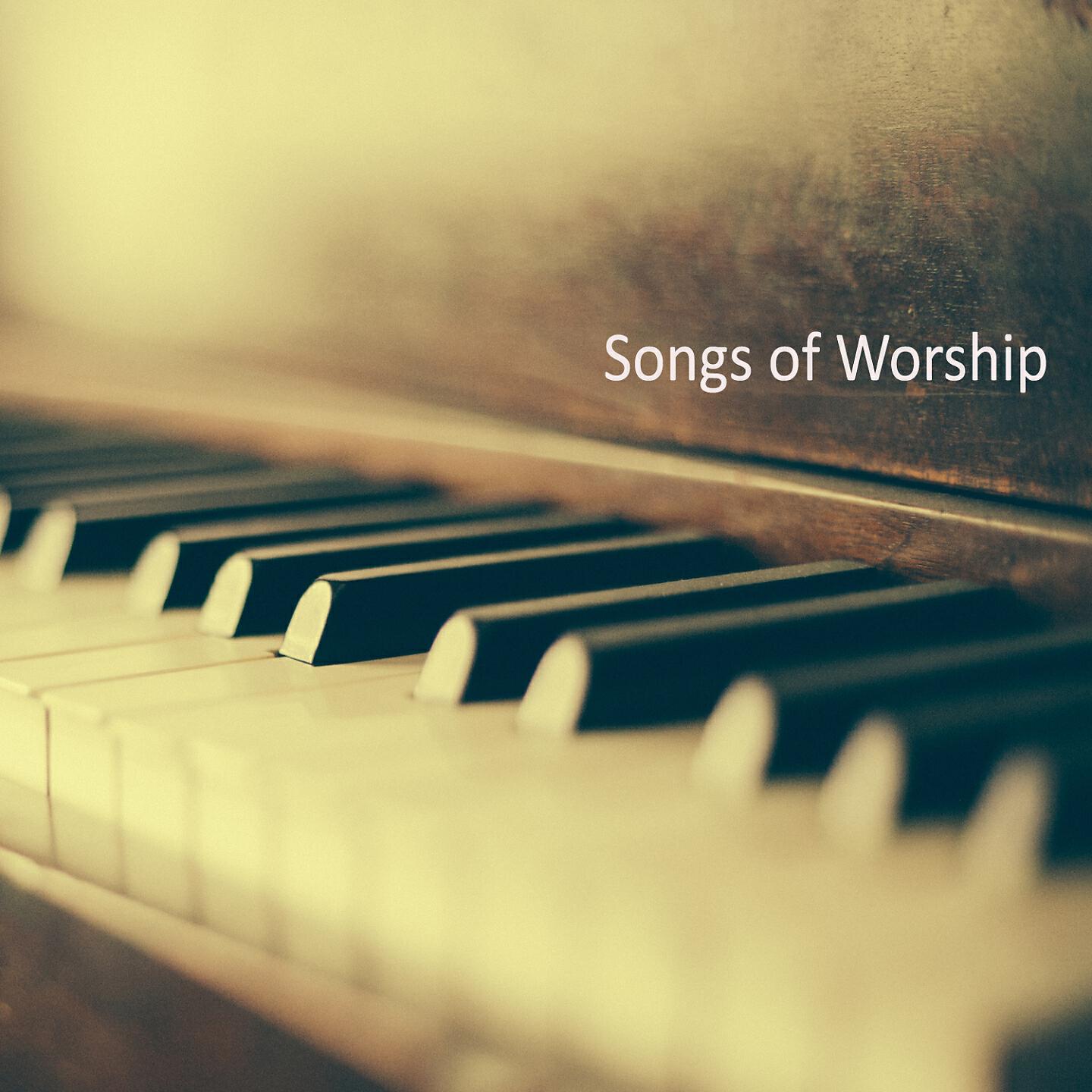 Praise and Worship Orchestra - Oceans (Where Feet May Fail) [Piano Version]