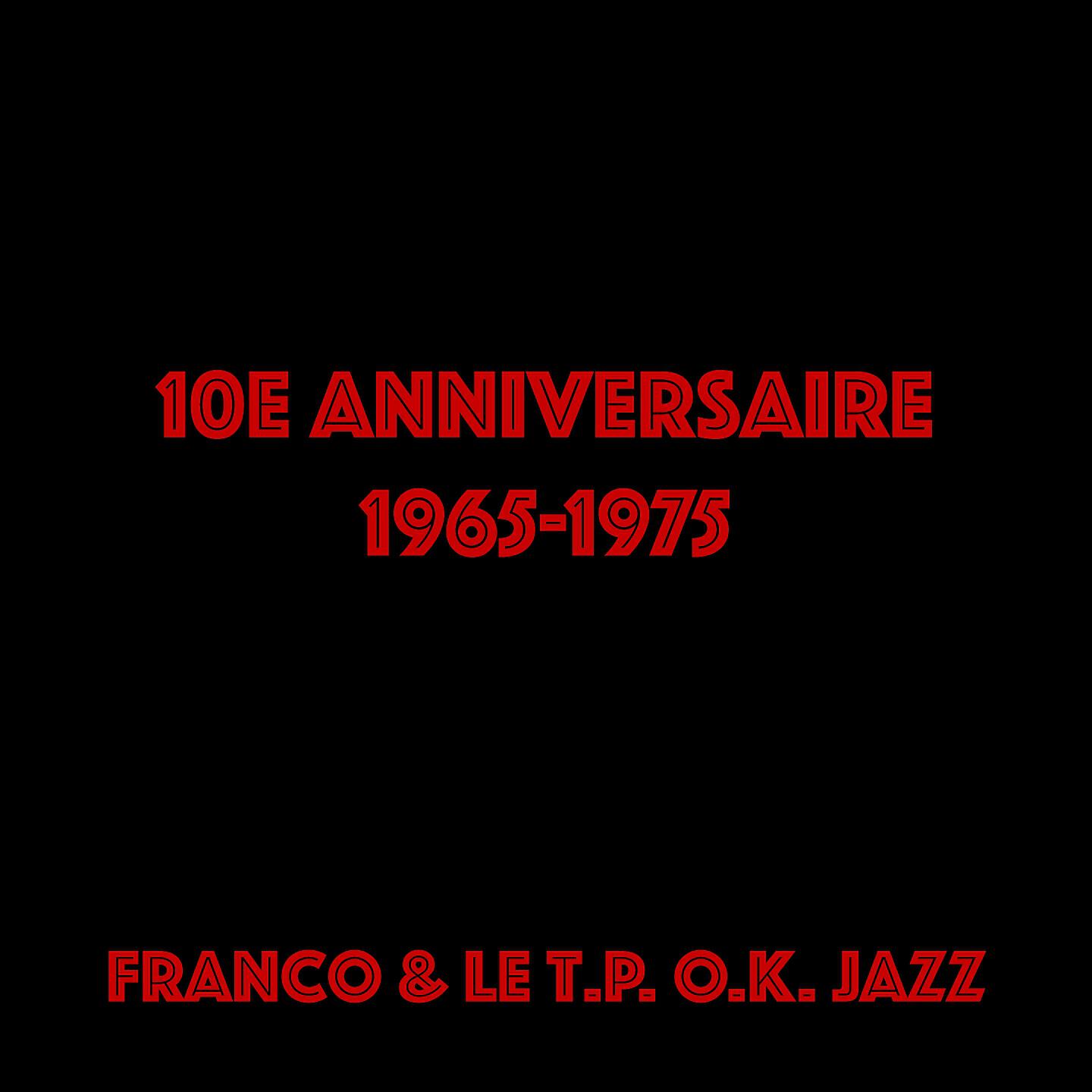 Franco & le T.P OK Jazz - Belela authenticité na cangres, pt. 2