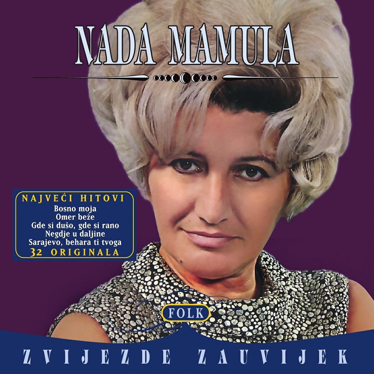 Nada Mamula - Kaharli Sam, Večerala Nisam