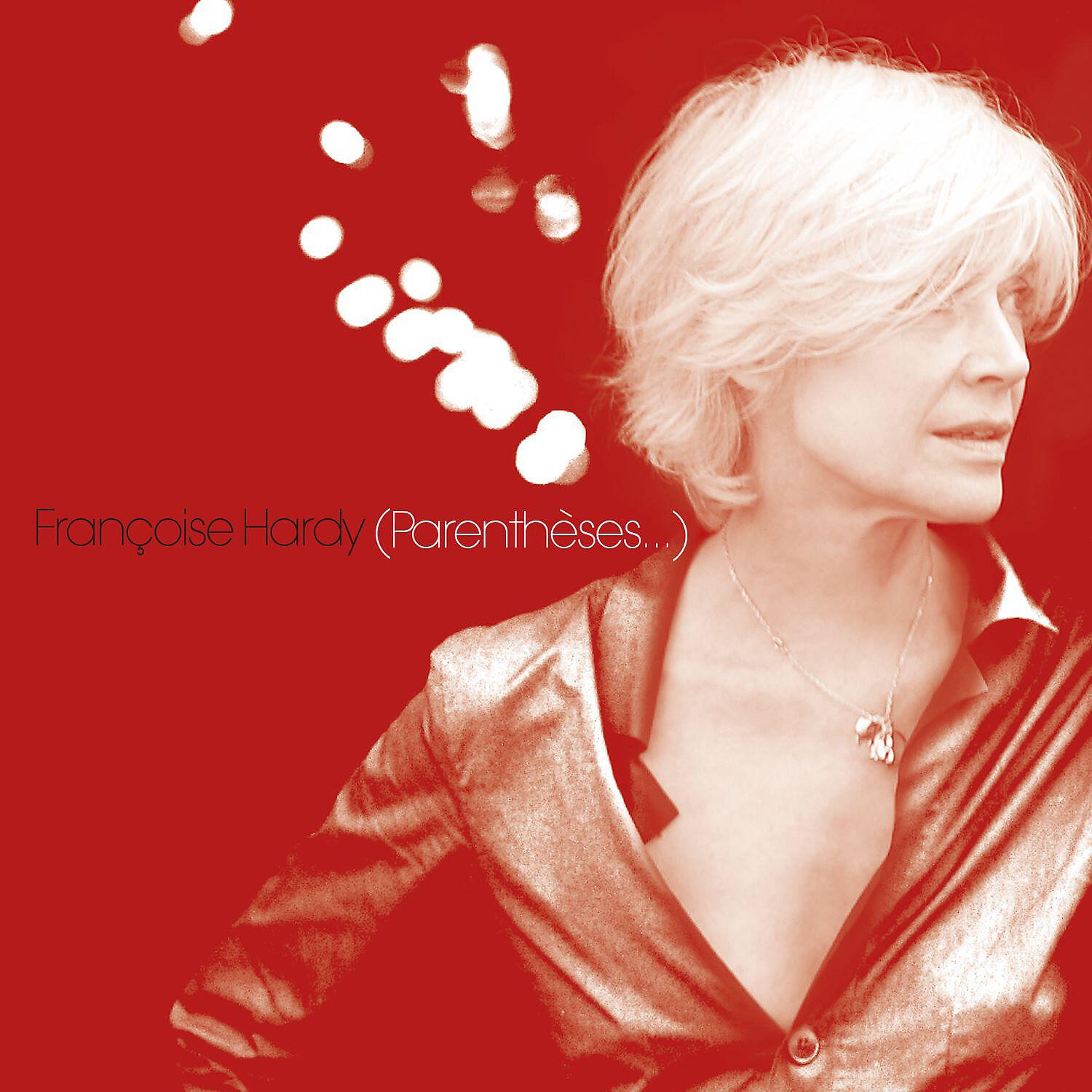 Francoise Hardy - Modern Style (feat. Alain Delon)